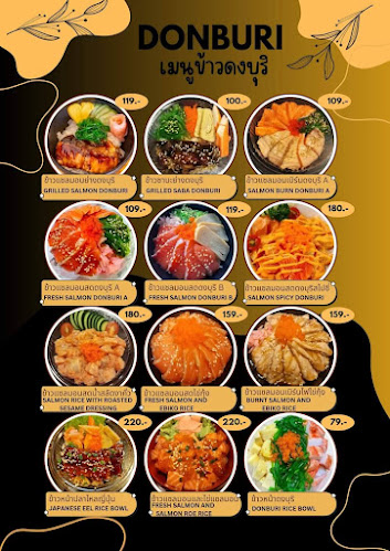 Comentarii opinii despre ซูชิคำโตฮาลาลและอาหารญี่ปุ่น ราไวย์,ภูเก็ต