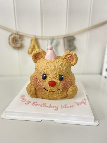 แอ๊ดเบเกอรี่