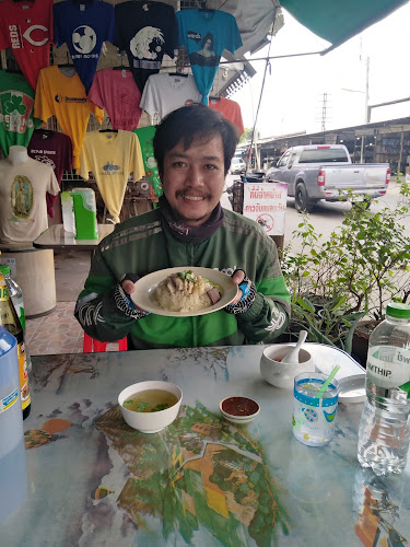 Opinii despre กล้วยทอด​ เมืองละโว้ în เมือง - การบริการอาหารและที่พัก