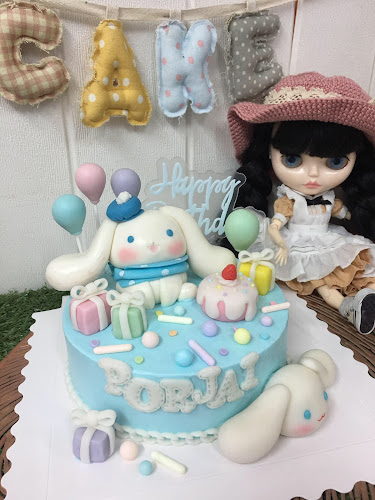 แอ๊ดเบเกอรี่ - การบริการอาหารและที่พัก