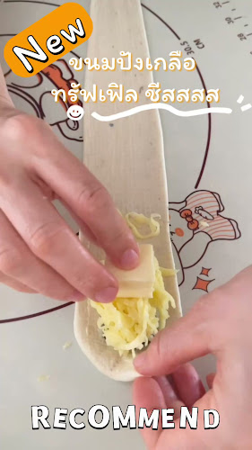 Comentarii opinii despre Homemade Style by ANO