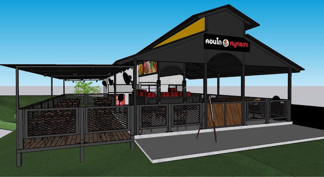 HJ4F+53R ตำบล ทับเที่ยง อำเภอเมืองตรัง ตรัง 92000