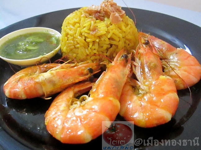 53 119 หมู่ 1 ตำบล ปากเกร็ด อำเภอปากเกร็ด นนทบุรี 11120