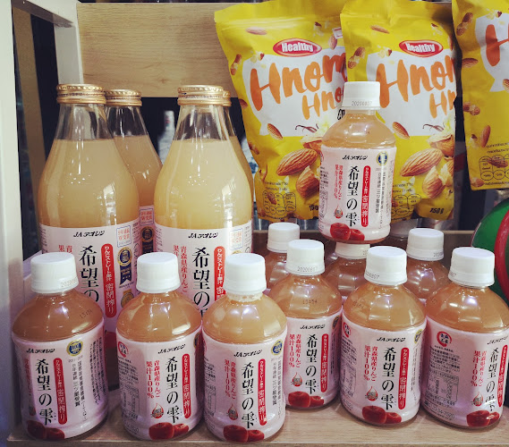 Comentarii opinii despre เสรีวัฒน์การสุรา Sereewat