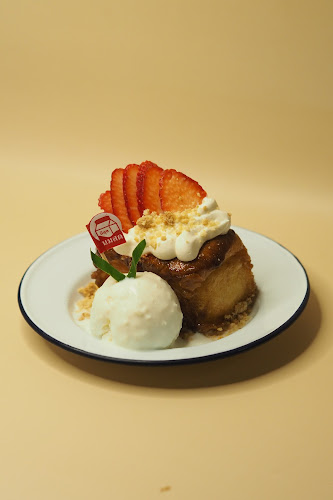 มีสุข นมสด : Meesuk Nomsod - เมือง