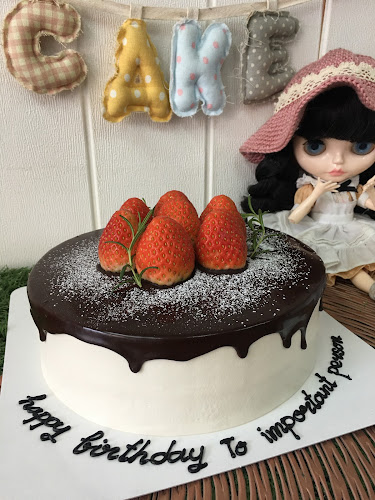 แอ๊ดเบเกอรี่ - อำเภอเกาะสมุย