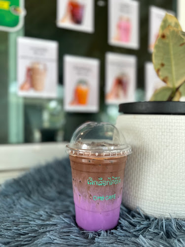 OMG CAFE’ - เมือง
