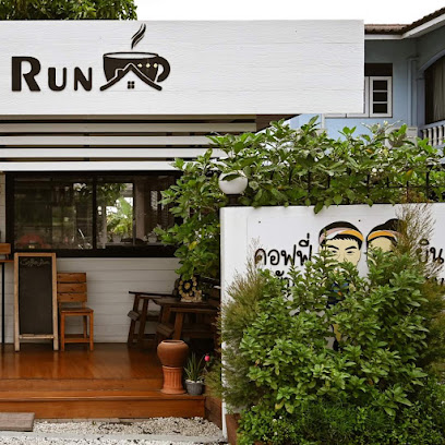 Coffee Run ร้านกาแฟ คอฟฟี่รัน