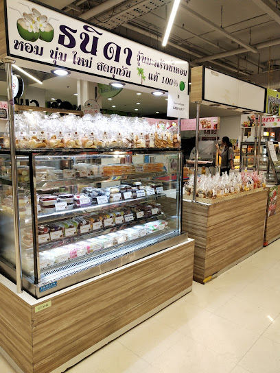 ธนิดา Bakery & Dessert สาขาบิ๊กซี เอ็กซ์ตร้า แจ้งวัฒนะ