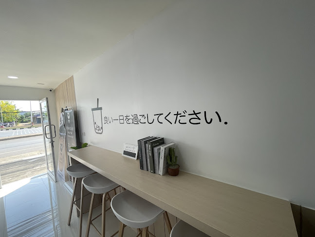 OWL CHA - การบริการอาหารและที่พัก