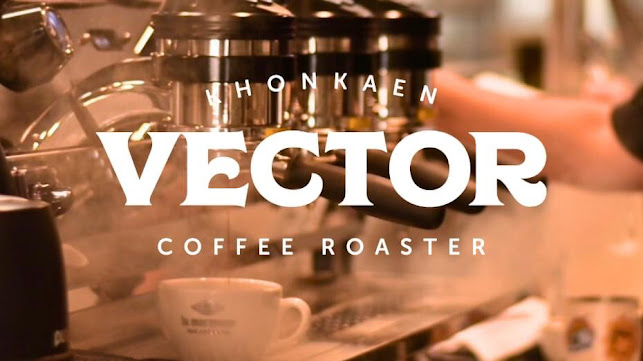 Vector Coffee Roaster l Factory - การบริการอาหารและที่พัก