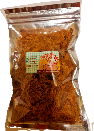 ร้านหมูทอด อ๊อดแอดราไวย์ - การบริการอาหารและที่พัก