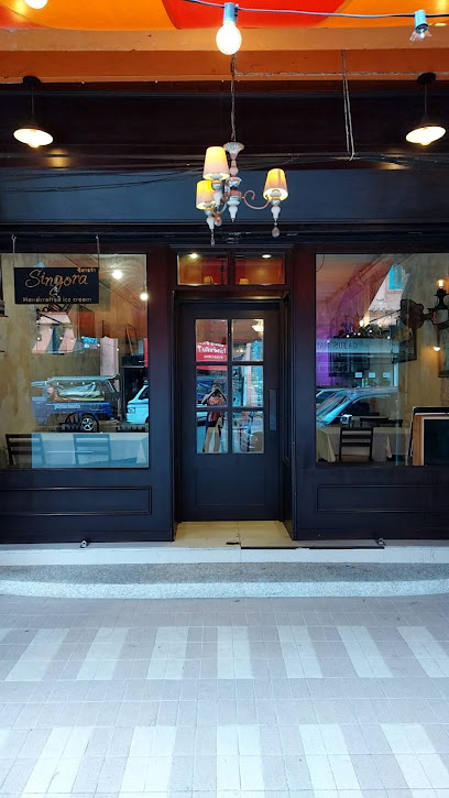 Singora GELATO