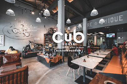 Cub House Nakhon Pathom (คับเฮาส์ นครปฐม)
