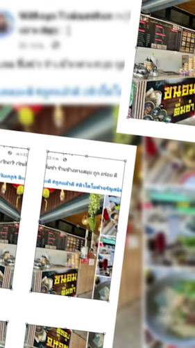 Comentarii opinii despre ขนอมติ่มซำ สาขาเกาะสมุย Khanom Dimsum