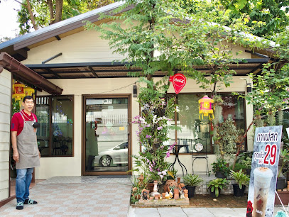 Amata Coffee อมตะ คอฟฟี่ 17