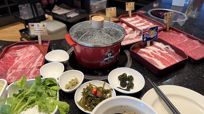 บู๊ลิ้มหม้อไฟ wu lin hot pot 武林火锅 - เมือง