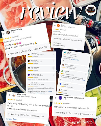 เฟรนด์ชาบู & บีบีคิว