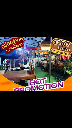 Opinii despre คาเฟ่ลุงใหญ่พัทยาใต้ în อำเภอบางละมุง - การบริการอาหารและที่พัก