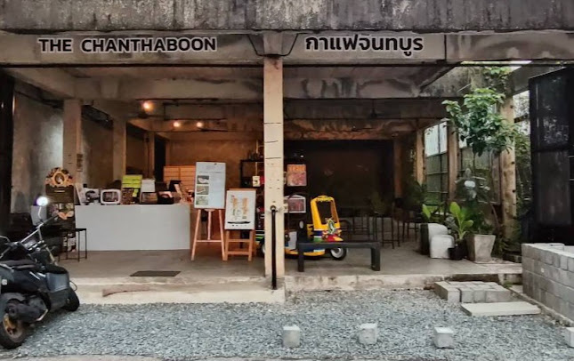 The Chanthaboon Coffee (ร้าน กาแฟจันทบูร) ใจกลางชุมชนริมน้ำจันทบูร