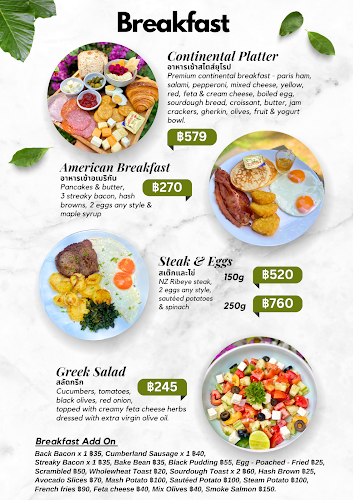 Maybelle's Coffee Garden - Restaurant & Cafe