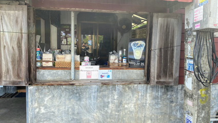 ศาลากาแฟ อุบลฯ / Sala Coffee Ubon