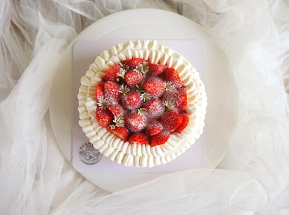 หอมโชยเบเกอร์รี่