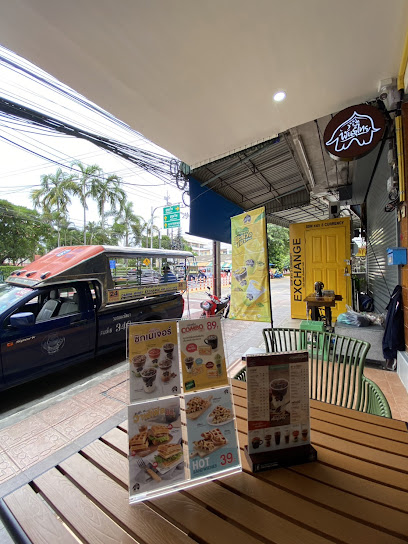 กาแฟพันธุ์ไทย ตลาดลานโพธิ์นาเกลือ