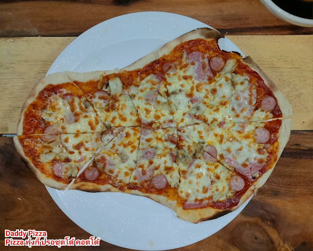 Comentarii opinii despre Daddy Pizza