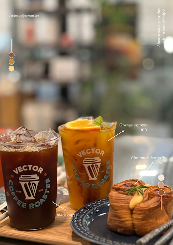 Vector Coffee Roaster l Factory