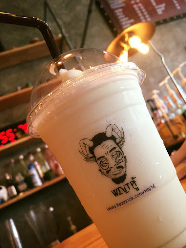 พญาหู้ - อำเภอเมืองเพชรบูรณ์