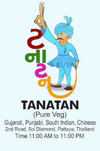 Tanatan Indian Restaurant Gujarati - Panjabi - South Indian - การบริการอาหารและที่พัก