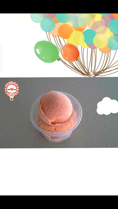 เรืองชัย ไอศครีม