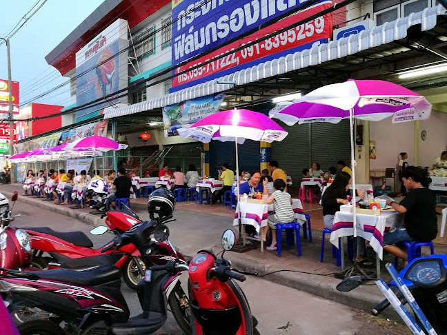 สเต็กลุงหนวด - อำเภอเมืองกำแพงเพชร