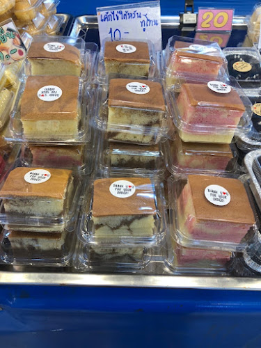 Comentarii opinii despre กิมเล้งเบเกอรี่ สาขาตลาดเทศบาล 5