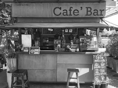Cafe' Bar(กาแฟ 'บ้า ณ ราชสีมา)