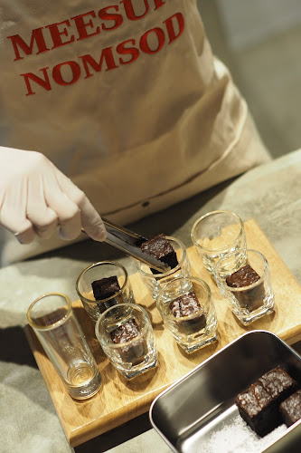 Comentarii opinii despre มีสุข นมสด : Meesuk Nomsod