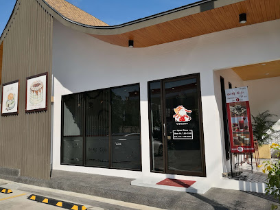 คาเฟย 咖啡 kāfēi