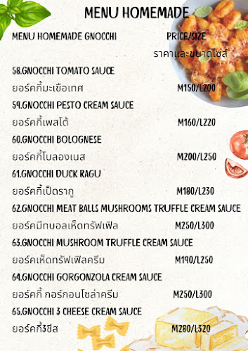 Madre Pasta Box@Rawai - อำเภอเมืองภูเก็ต