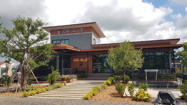 สเต็กน้องภูชิ