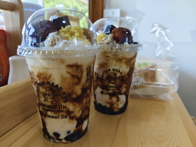 39, ชวึก ต, 13 ม.1 ถ, ตำบล นาตาขวัญ อำเภอเมืองระยอง ระยอง 21000