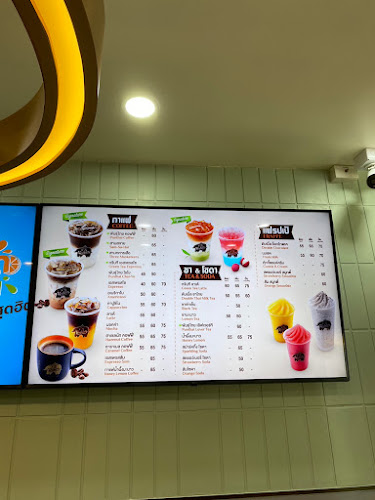 กาแฟพันธุ์ไทย ตลาดลานโพธิ์นาเกลือ - อำเภอบางละมุง