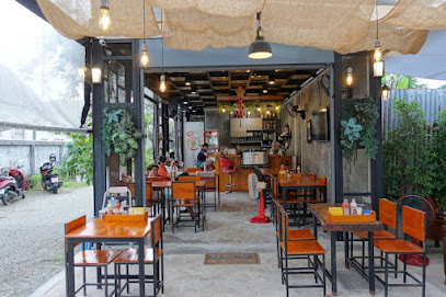 สเต๊กอ่าวเก (STEAK AO-KAE)