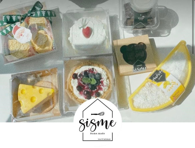 Opinii despre Sisme•Homemade • เบเกอรี่ เค้ก ชา กาแฟ în อำเภอบางละมุง - การบริการอาหารและที่พัก