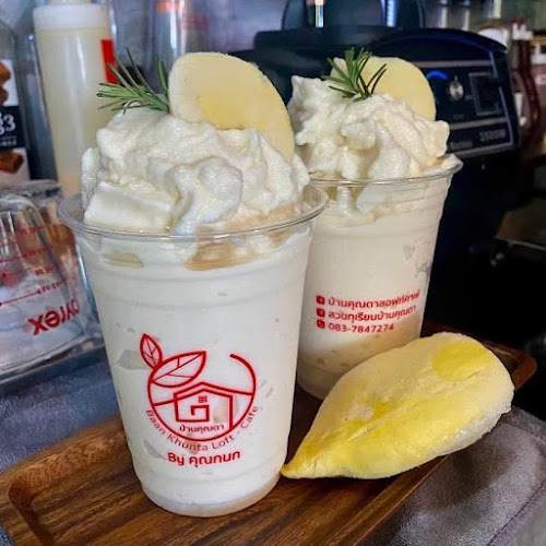 131/18 ม.9 อำเภอศรีราชา ชลบุรี 20230