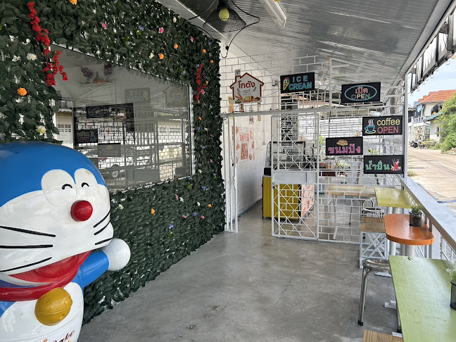 โกดังเบเกอรี่1979 - อำเภอบางละมุง