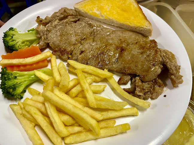 สเต็กลุงหนวด - อำเภอเมืองกำแพงเพชร