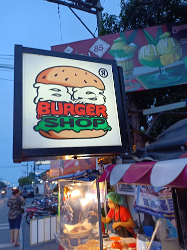 BS BurgerShop - การบริการอาหารและที่พัก