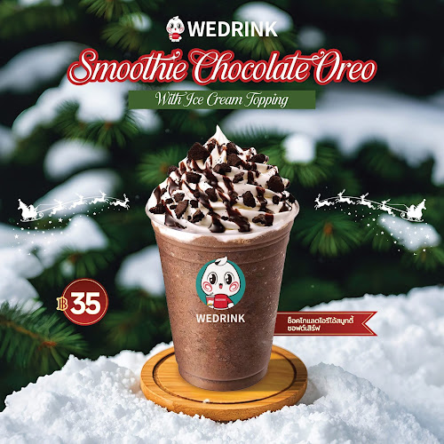 WEDRINK ม.ศิลปากร นครปฐม