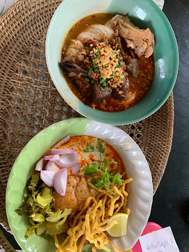 กิ๋นลำ อาหารเหนือ(พิษณุโลก) - อำเภอเมืองพิษณุโลก